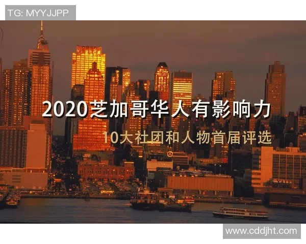 足球明星社团的种类及其影响力分析与发展趋势探讨